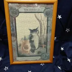 村松誠 ジグソーパズル 額縁入り 猫 イラスト 完成品 - メルカリ