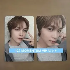 2026年最新】momentum nct127 ヘチャンの人気アイテム - メルカリ