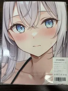 ト*ヨ様 シークレット 高品質・超大バスタオル・タペストリー シークレット高品質・ バスタオル・タペストリー - メルカリ