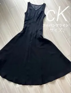 カルバンクライン　ドレス　ロング　結婚式　演奏会　サイズ2のサムネイル