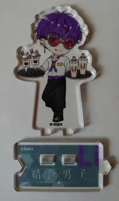 結合男子 アニメイトカフェ　アクリルスタンド　浮石三宙