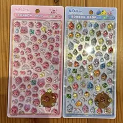 【国内正規品】ボンボンドロップシール しずくちゃんミニ 2枚セット