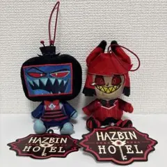 ハズビン・ホテルへようこそ おすわりマスコット　アラスター　ヴォックス