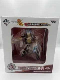 ☆ こんな銀さん見たことない フィギュア ☆