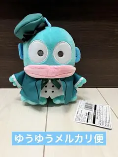 Item thumbnail for item 884b8315-1c52-4636-97ea-0d4335c030f9