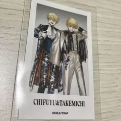 東京リベンジャーズ　AU トレーディングイラストカード　トレカ
