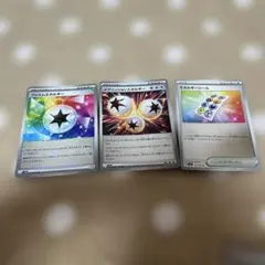 ポケモンカード モンスターボールミラー エネルギー、グッズ