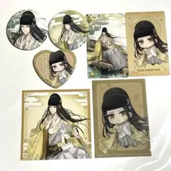 【金光瑶クリアカード、ミニクリアファイル、缶バッジ、ブロマイド】魔道祖師　京まふ