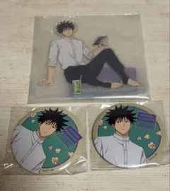 セガラッキーくじ　呪術廻戦    伏黒恵　F賞G賞 H商品