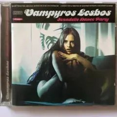 ヴァンピロス·レスボス VAMPIROS LESBOS サウンドトラック