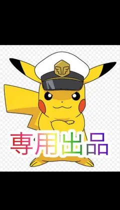 送料無料 ガメラ2 中古 コイン不要機・ボリューム付 サミー - メルカリ