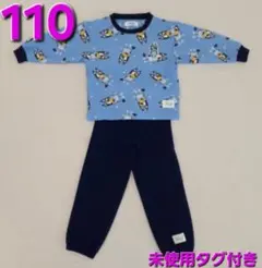 ブルーイ トップス総柄キルトパジャマ 110 長袖 長ズボン