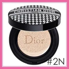 未使用★ディオール フォーエヴァー クッション ディオールマニア エディション