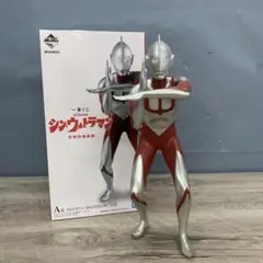 2026年最新】シン・ウルトラマン 一番くじの人気アイテム - メルカリ