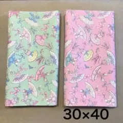 lily.s様 リクエスト 3点 まとめ商品