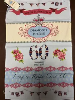 ティータオル　ダイアモンドジュビリー　イギリス