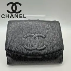 CHANEL シャネル 財布　キャピアスキン　デカココWホック　コンパクト 美品