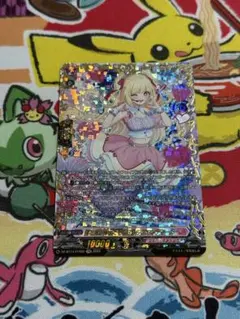 ヴァンガード 目と目が合ったその日から エマンティーヌ FFR - メルカリ
