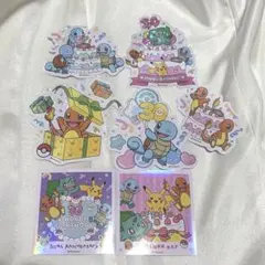 韓国 限定 ポケモン 30周年 birthday party Edition - メルカリ