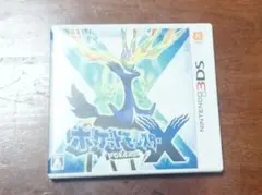 3DS ポケットモンスターX ポケモン