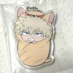 ヒロアカ 爆豪勝己 おくるみチャーム