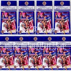 ストリートファイター6 スト6 レッドブル トレーディングカード エレナ 9枚