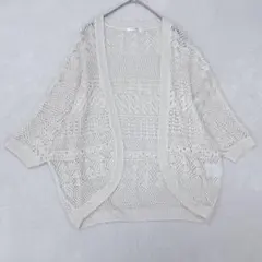 Item thumbnail for item d5da19e2-1916-4f7c-abe1-9c2fade5d069