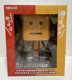 2026年最新】調子くんフィギュアの人気アイテム - メルカリ