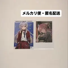 にじさんじ 栞葉るり 倉持めると