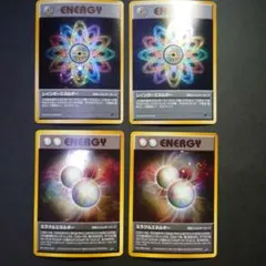 む*ー様 旧裏　ポケモンカード　レインボーエネルギー　ミラクルエネルギー