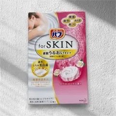 【新品】花王 バブ for SKIN 素肌うるおいタイプ ホワイトローズの香りのサムネイル