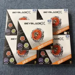 BEYBLADE X UX-21 ヘルズネザーデッキセット BX-57 セット売 - メルカリ
