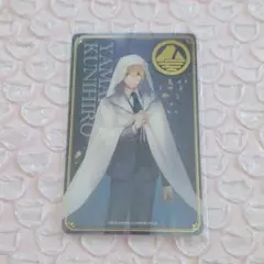 山姥切国広 大本丸博 クリアカード