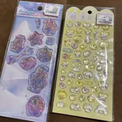 シール 2点セット 初心者向け