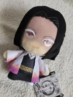 ☆鬼滅の刃 ともぬい ぬいぐるみ マスコット 産屋敷耀哉　タグ付き