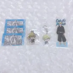 東京リベンジャーズ 東リべ 松野千冬 クリアカード アクリルキーホルダー