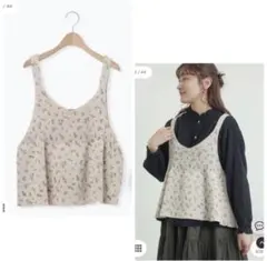 Item thumbnail for item 4fda6924-795f-42a3-9880-7edc2e78288b