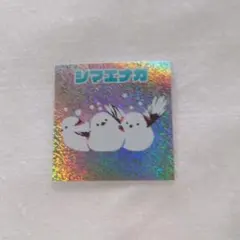 Item thumbnail for item be042007-e232-44a7-afe2-1cf1911a6b51