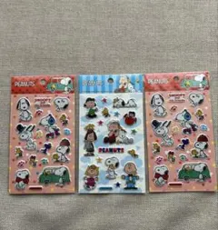 PEANUTS スヌーピー ぷっくり シール 3枚