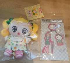 ご近所物語×サンリオキャラクターズ ぬいぐるみ キーホルダー