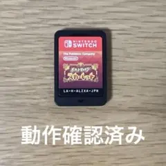 Nintendo Switch ポケットモンスター スカーレット ソフトのサムネイル