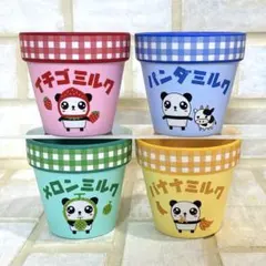 2025年最新】リメイク鉢 パンダの人気アイテム - メルカリ