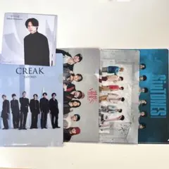 SixTONES 特典 ファイル 4枚