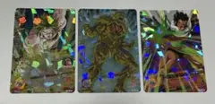 ドラゴンボールヒーローズ ブロリー、バイオブロリー、パラガス　旧弾カード　3枚