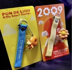 ミスタードーナツ キャラクターグッズ