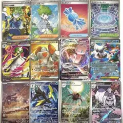 12枚★ポケモンカード　スタジアム　グッズ サポート SR まとめ売り ポケカ