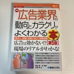 Item thumbnail for item 05fca786-9acf-444f-baab-29c88d9eee7d