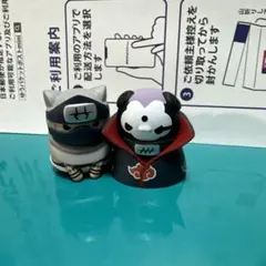 misto様 リクエスト 2点 まとめ商品