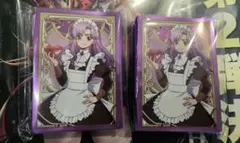 iztm様 リクエスト 3点 まとめ商品