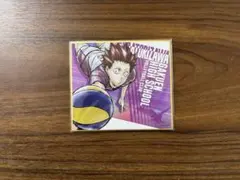 Item thumbnail for item eab9cec3-7ad3-4f15-982f-3479135b519c